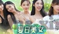 20083期足球比分-20083期足球比分深度解析，绿茵场上的激情与悬念