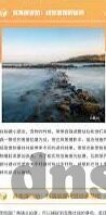 现在澳门赌场老板是谁-澳门赌场老板的身份及其背后的故事